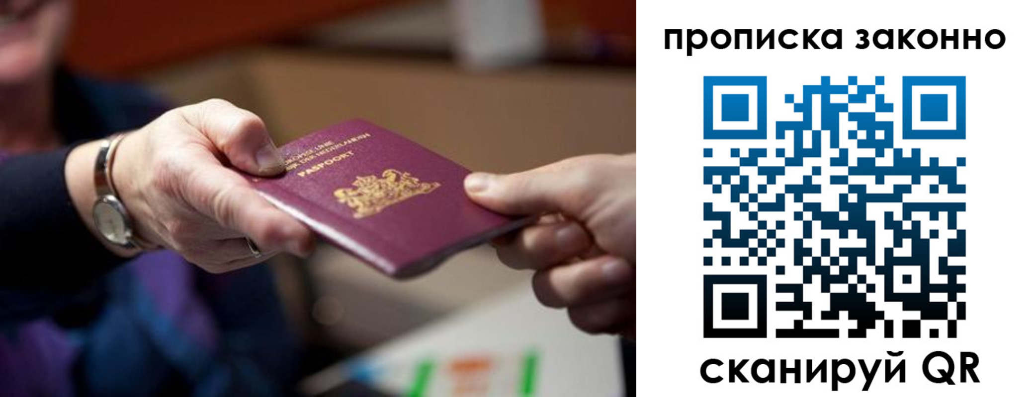 найти адрес прописки в Киреевске